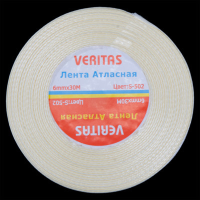 Лента атласная Veritas шир 6мм цв S-502 белый молочный (уп 30м) (3)