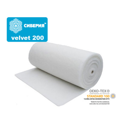 Сиберия Velvet 200 г/м2 шир 150см (рул 30м) (0)