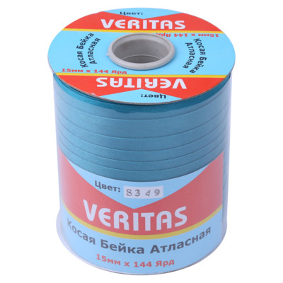 Косая бейка атласная цв S-349 бирюзовый (уп 131,6м) Veritas (2)