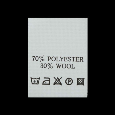 С722ПБ 70%Polyester 30%Wool - составник - белый 30С (уп 200 шт.) (0)