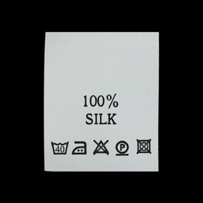 С112ПБ 100% silk - составник - белый, 200 шт. (0)