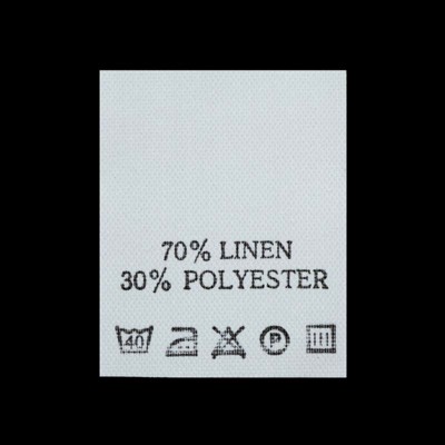 С712ПБ 70%Linen 30%Polyester - составник - белый 40С (уп 200 шт.) (0)