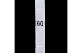 р060тб 60 - размерник жаккард - тафта белый (уп. 1000 шт) купить по цене 470.52 руб - в интернет-магазине Веллтекс | Владивосток
