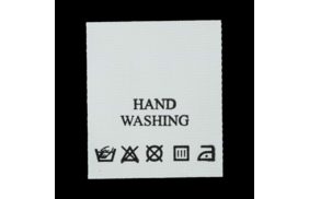 с002пб hand washing - составник - белый (уп 200 шт.) купить по цене 131.04 руб - в интернет-магазине Веллтекс | Владивосток
