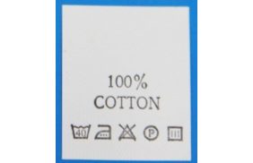с114пб 100%cotton - составник - белый 40с (уп 200 шт.) купить по цене 157.5 руб - в интернет-магазине Веллтекс | Владивосток
