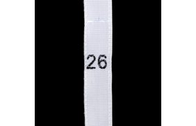 р026тб 26- размерник жаккард - тафта белый (уп.1000 шт) купить по цене 470.52 руб - в интернет-магазине Веллтекс | Владивосток
