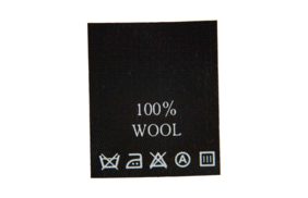 с108пч 100%wool - составник - черный (уп 200шт) купить по цене 145.86 руб - в интернет-магазине Веллтекс | Владивосток
