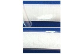 лента контакт с-липким слоем цв белый 20мм мягк часть (боб 25м) 02с3052-л купить по 47.39 - в интернет - магазине Веллтекс | Владивосток
.
